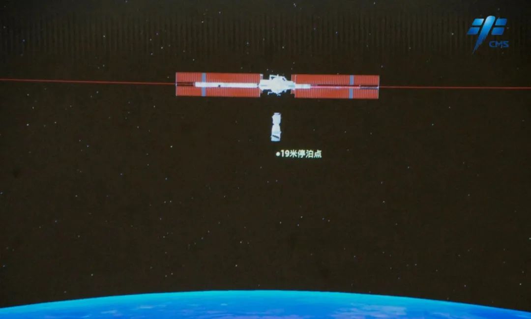 焦点官方：神舟十八号与中国空间站完成自主快速交会对接
